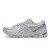 Thumbnail of Asics Gel-Kayano 20 (1203A388-402) [1]