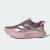 Thumbnail of adidas Originals ADIZERO EVO SL ATR (KI7840) [1]