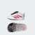 Thumbnail of adidas Originals Predator Kids Crib, umschlagbare Zunge (KK1758) [1]