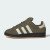 Thumbnail of adidas Originals Campus 00s (KI8612) [1]