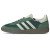 Thumbnail of adidas Originals HANDBALL SPEZIAL (KJ9883) [1]