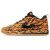 Thumbnail of Nike Book 2 Camo (IM4669-001) [1]