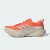 Thumbnail of adidas Originals SUPERNOVA RISE 3 ATR (KI1667) [1]