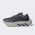Thumbnail of adidas Originals HYPERBOOST EPHR LT SHOES (KZ8510) [1]