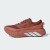 Thumbnail of adidas Originals HYPERBOOST ATR (KI1700) [1]