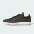 Thumbnail of adidas Originals STAN SMITH SPIKELESS (KJ5705) [1]