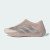 Thumbnail of adidas Originals CLIMACOOL (KJ0651) [1]