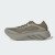 Thumbnail of adidas Originals HYPERBOOST RUN (HQ9478) [1]