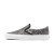 Thumbnail of Vans Shiny Party Classic Slip-on (VN000XG88N9) [1]