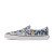 Thumbnail of Vans Floral Classic Slip-on (VN000XG8AS2) [1]