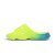 Thumbnail of New Balance Fresh Foam MRSHN (SUFHUPG3) [1]