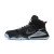 Thumbnail of Nike Jordan Jordan Mars 270 (CD7070-010) [1]