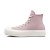 Thumbnail of Converse Chuck Taylor All Star Lift Platform Earthy Neutrals (A03728C) [1]
