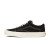 Thumbnail of Vans Vault UA OG Old Skool LX Nubuck/Leather (VN0A4P3XTGJ) [1]