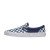 Thumbnail of Vans Classic Slip-On (VN000D5PBX9) [1]