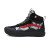 Thumbnail of Vans Ultrarange Exo Hi Mte-2 (VN0A4BVSBLK) [1]