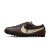 Thumbnail of Nike Women s Moon Shoe OG (IW0955-201) [1]