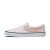Thumbnail of Vans Checkerboard Color Theory Classic Slip-on (VN000BVZBQL) [1]