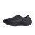 Thumbnail of adidas Originals PURECHILL BADESCHLAPPEN (KI0067) [1]