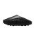 Thumbnail of Nike MIND (HQ4307-005) [1]