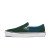 Thumbnail of Vans Skate Slip-on (VN0A5FCABD6) [1]