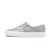 Thumbnail of Vans Shiny Party Authentic (VN0A5KRD8E5) [1]