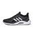 Thumbnail of adidas Originals Alphatorsion 2.0 (GY0591) [1]