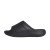 Thumbnail of adidas Originals PURECHILL SLIDES (KI0055) [1]