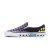 Thumbnail of Vans Diamond Check Classic Slip-on 98 Dx (VN0A7Q58PCA) [1]