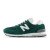 Thumbnail of New Balance 574 (U57421A) [1]