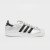 Thumbnail of adidas Originals Superstar II (GS) (KK2157) [1]