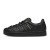 Thumbnail of adidas Originals Superstar II (KK4722) [1]