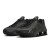 Thumbnail of Nike Shox R4 (HQ1988001) [1]