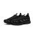 Thumbnail of Nike Air Max SNDR (FZ2068001) [1]