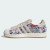 Thumbnail of adidas Originals ADIDAS SUPERSTAR (KH6071) [1]