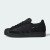 Thumbnail of adidas Originals ADIDAS SUPERSTAR II (KJ5806) [1]