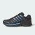 Thumbnail of adidas Originals ADISTAR CONTROL 5 (KJ2729) [1]
