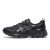 Thumbnail of Asics Gel-NYC Utility (1203B226-001) [1]