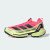 Thumbnail of adidas Originals Terrex Skychaser Speed GORE-TEX (KJ3854) [1]
