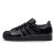 Thumbnail of adidas Originals SUPERSTAR II (LB5476) [1]