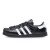 Thumbnail of adidas Originals ADIDAS SUPERSTAR SQ (KI0201) [1]