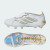 Thumbnail of adidas Originals Predator Elite Zidane, feste Böden, umschlagbare Zunge (KK4187) [1]