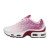 Thumbnail of Nike Air Max Plus VII (HQ2197-601) [1]