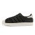 Thumbnail of adidas Originals SUPERSTAR II (IH9247) [1]