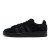 Thumbnail of adidas Originals Campus 00s (JR7287) [1]