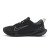 Thumbnail of Nike Juniper Trail 2 GTX (HM9734001) [1]