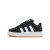 Thumbnail of adidas Originals Campus 00s Comfort Closure Elastic Lace Shoes Kids (JI4335) [1]