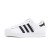 Thumbnail of adidas Originals Superstar II Kids (JH9976) [1]