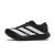 Thumbnail of adidas Originals Adizero EVO SL Schuhe für Kinder und Teens (KK1247) [1]