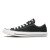 Thumbnail of Converse Unisex Sneaker X9166 in (XM9166) [1]